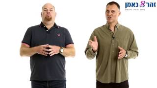 ביטוח לעצמאים לפי סוג המקצוע