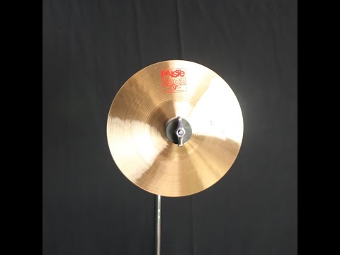 Paiste 8" 2002 Splash - 140g (video demo) image 2