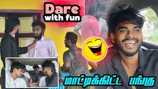 Download lagu Dare with fun மாட்டிக்கிட்ட பங்கு | SARMESH SANJEEV COMEDY VIDEO | NAGAI 360* TV mp3 Download lagu Dare with fun மாட்டிக்கிட்ட பங்கு | SARMESH SANJEEV COMEDY VIDEO | NAGAI 360* TV mp3