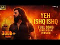 Yeh Ishq Ishq Sonu Nigam Version Dhurandhar Ranveer Singh Akshaye Khanna Aditya Dhar Viral