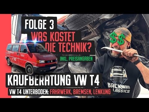 VW T4 Kaufberatung - Folge 3 - Was kosten Fahrwerk, Bremsen und Lenkung? #allePreise