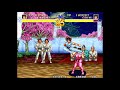 World Heroes 2 Normal Game Ryoko Complete Game