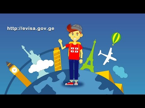 e-VISA PORTAL