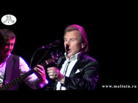 Александр Малинин   'Две Души' 10 06 2013, Театр В Назарова   Alexandr Malinin, 'Dve Dushi'