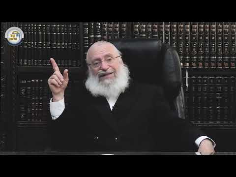Can You Really Rely on Personal Trust in Kashrus? | A Shiur by Rav Asher Weiss Shlit"a (5781)