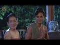 เต็มเรื่อง