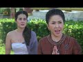 เต็มเรื่อง