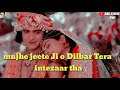 Tum Rutha Na Karo Meri Ja Meri Jaan Nikal Jaati Hai Old Song WhatsApp Status