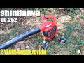 SHINDAIWA EB 252 2 Years Ownership