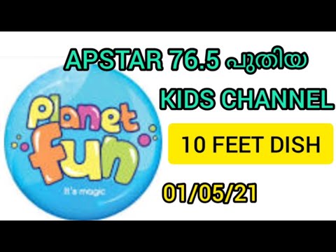 PLANET FUN KIDS CHANNEL