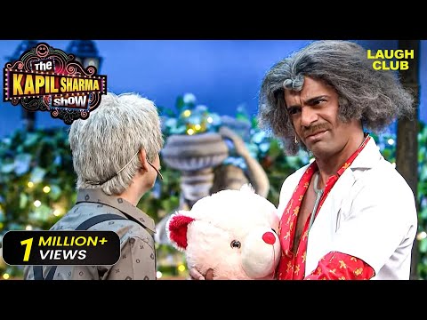 Dr. Gulati ने बताई अपनी 'Doctor' बनने की पीछे की कहानी | Best Of Kapil Sharma Show | Hindi TV Serial