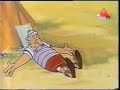 Soora Pappa 5 3