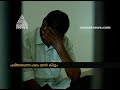 The Mystery Behind Wayanad Meppadi Wild Elephant Dead Forest Department Start Inquiry