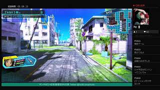 ザンキゼロ 4日目