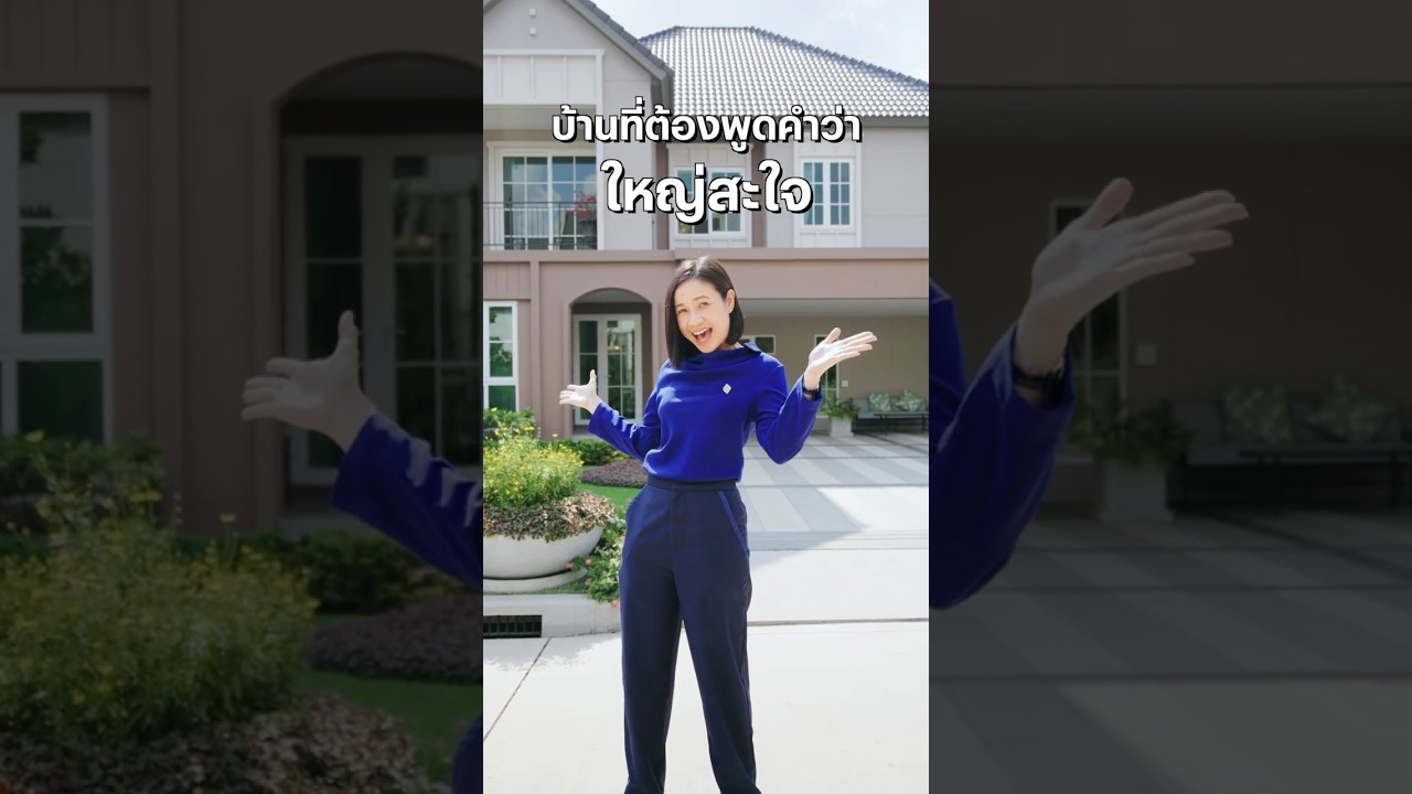 YouTube Shorts rYO7XGgGiN0