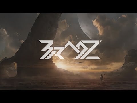 Bantwanas - Ngithanda (Ryan Murgatroyd's Midnight Edit) feat.  Samthing Soweto