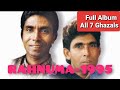 Rahnuma Full Album all 7 ghazals