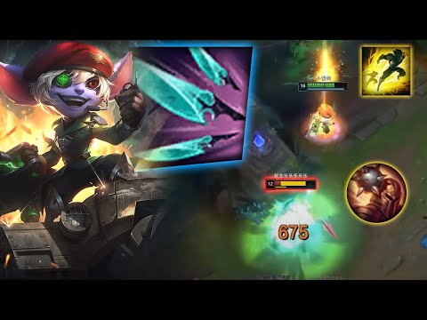 Nonstop Jump Machine - Super Tristana