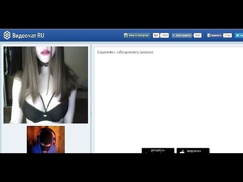 чат рулетка онлайн женщина международная бесплатно секс