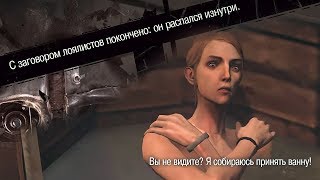 10 ГЕНИАЛЬНЫХ ЭКРАНОВ ОКОНЧАНИЯ ИГРЫ