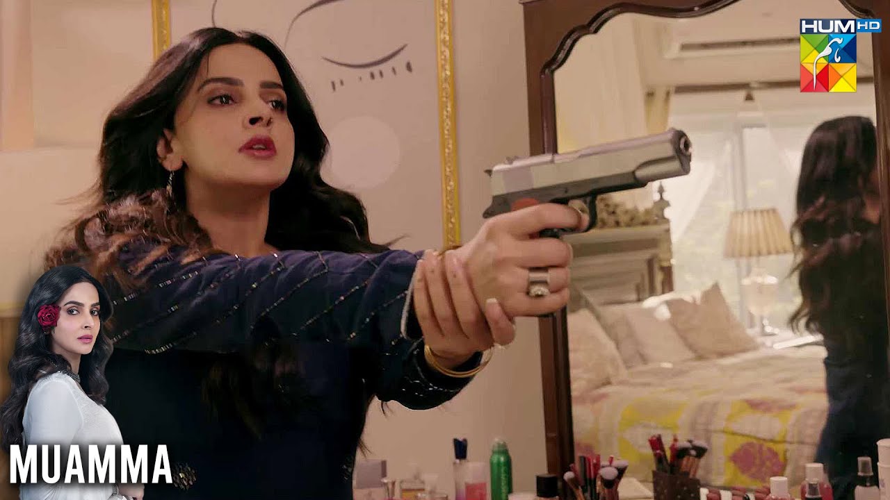 Jo Such Jan Gaya,  Wo Jaan Se Gaya...! Muamma Ep 06 - HUM TV