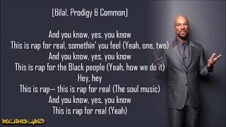 Common - The 6th Sense ft. Bilal (Lyrics)