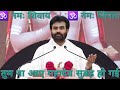 Tum Na Aye Mahadev Song तुम ना आये महादेव Giri Bapu Ji Bhajan Trending V