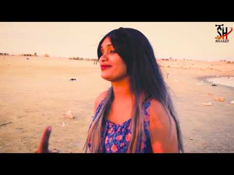 Eritrea - Sultan Ali - Lebki yeteheba- (Official Eritrean Audio Video)