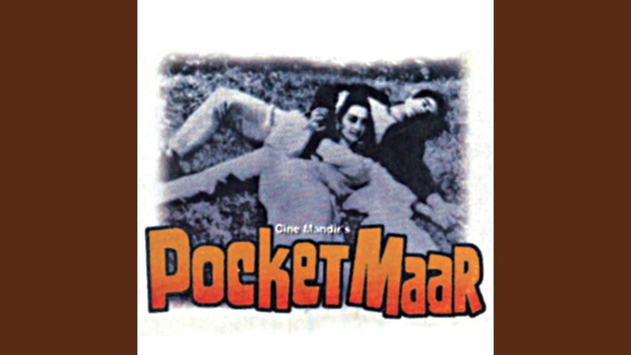 repeat movie image - 11