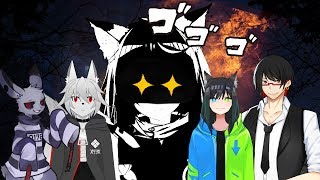 【DbD】新田あずはに泣かされました……【アリマグラ部】
