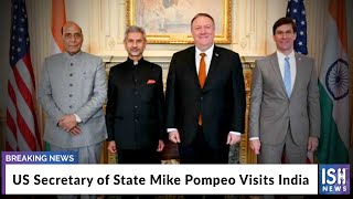 US Secretary of State Mike Pompeo Visits India