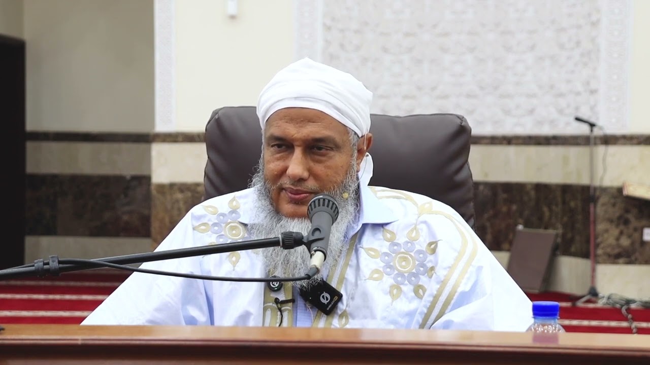 معنى الاستنباط