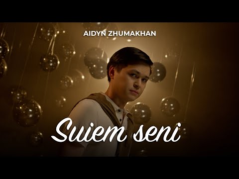 AIDYN - Suiem seni  [remake ver]