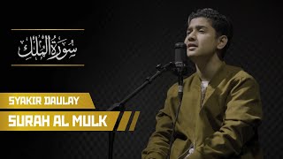 Download lagu Syakir Daulay - Surah Al Mulk (Murottal Quran) mp3 Download lagu Syakir Daulay - Surah Al Mulk (Murottal Quran) mp3
