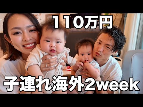 youtube-旅・海外記事2025/09/19 11:07:24