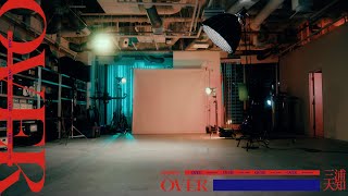 三浦大知 (Daichi Miura) / NEW ALBUM "OVER" -Teaser- (収録曲全曲サビ試聴動画)