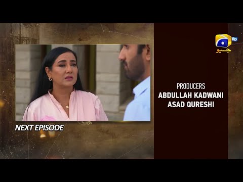 Maa Nahi Saas Hoon Main Episode 35 Teaser | Hammad Sohaib & Sumbal Iqbal | Pakistani latest drama