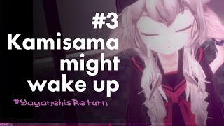 【帰還#03】 神は起きるかもしれない  /  Good Night from…Nowhere??? #vtuber #shortanime  #YayanehisReturn