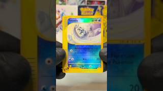 Sun’s Out, Suds Out: Cleaning Totodile #pokemon #pokemoncards #pokemongo #carddetail #pokemontcg
