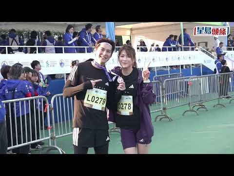 蕭正楠 黃翠如  陳家樂 連詩雅 吳業坤 濱口愛子 夫妻檔跑渣馬