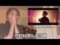 DAISY - PENTAGON (펜타곤) REACTION DAISY - PENTAGON (펜타곤) REACTION