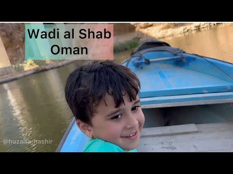 Wadi al shab| Most Beautiful valley of oman|Most adventurous valley in Oman| Places to visit in Oman