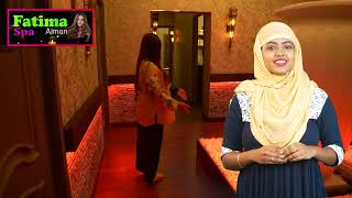 Download lagu Ajman Spa Fathima 0543704027 massage Ajman Spa Arabic Spa for Best Arabian massage in Ajman mp3 Download lagu Ajman Spa Fathima 0543704027 massage Ajman Spa Arabic Spa for Best Arabian massage in Ajman mp3