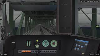 Bve5 運転動画