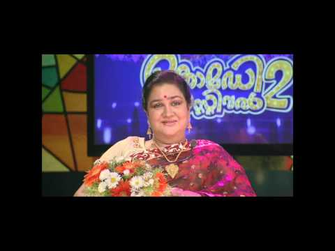 Comedy Festival Season 2 I Episode 32 – Part 1 | Mazhavil Manorama