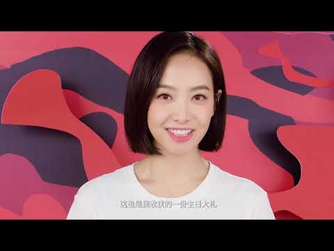 [HD] Victoria f(x) - Reebok Classic China New Spokesman Greeting Video