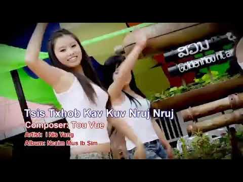 Kuv niam e. txhob txhaub aub tom lawv