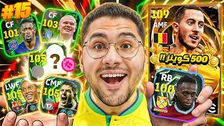 Video thumbnail image