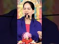 Sita Ram Sita Ram Kahiye Jayakishori Ji Bhajn Bhagwath Katha Ram