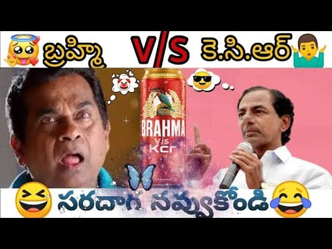 DJ Telugu funny video songs Mp4 3GP Video & Mp3 Download unlimited Videos Download DJ Telugu funny video songs Mp4 3GP Video & Mp3 Download unlimited Videos Download